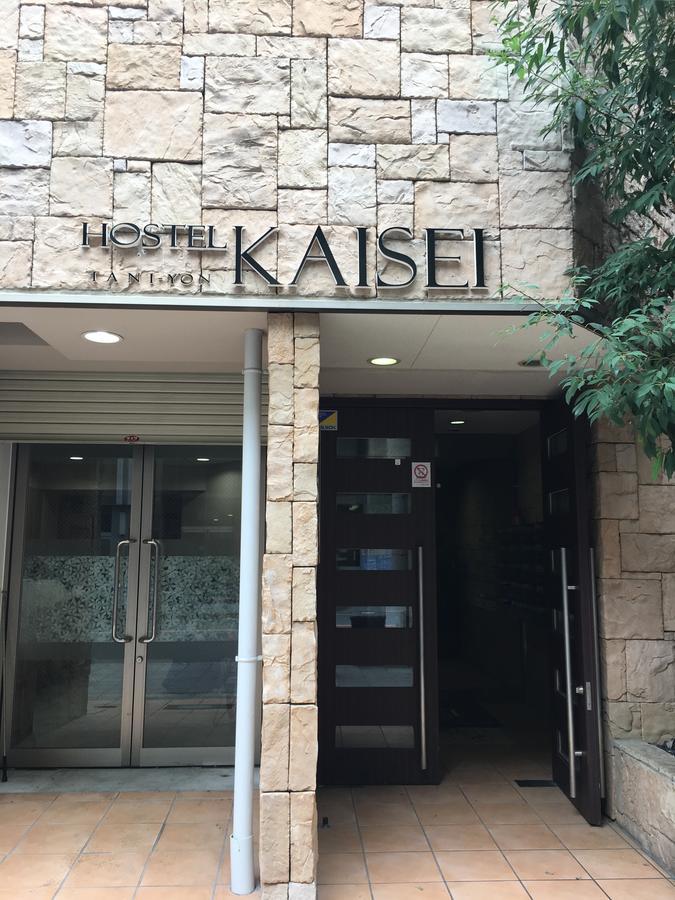 大阪市Kaisei Taniyonアパートメント エクステリア 写真