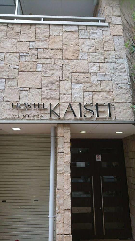 大阪市Kaisei Taniyonアパートメント エクステリア 写真
